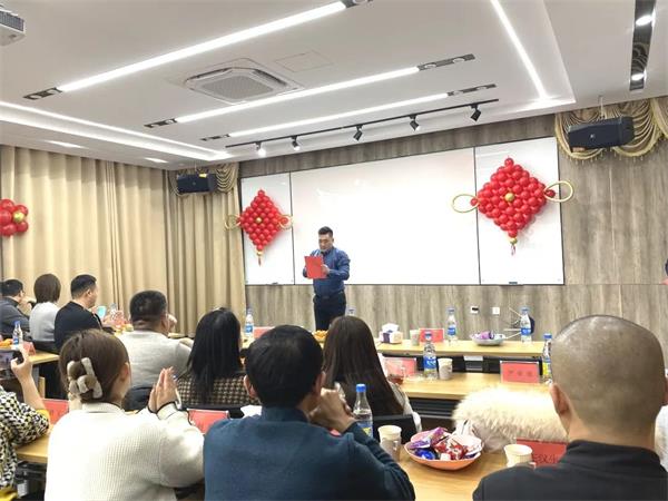 年會回顧∣ 同心同路，共創(chuàng)共贏之路