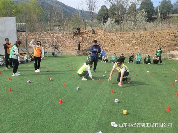 “挑戰自我，團隊協作，共創輝煌”山東中星安裝工程有限公司團建活動
