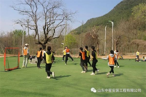 “挑戰自我，團隊協作，共創輝煌”山東中星安裝工程有限公司團建活動