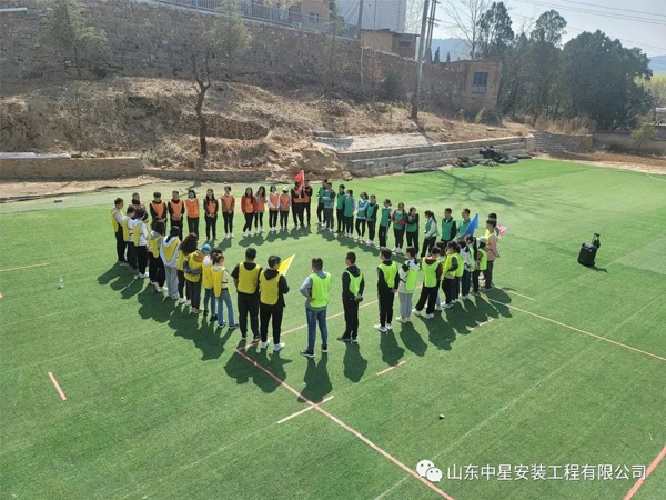 “挑戰自我，團隊協作，共創輝煌”山東中星安裝工程有限公司團建活動